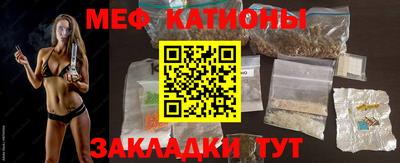 синтетический гашиш Рязань