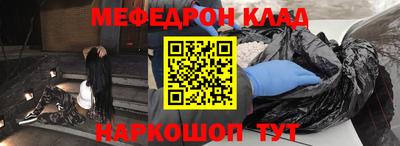 синтетический гашиш Рязань