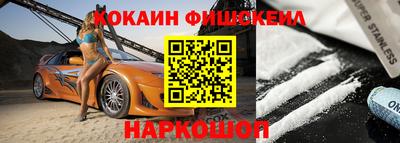 мдма Свободный