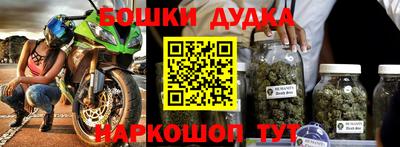 амф Рузаевка