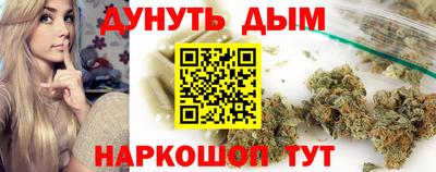 амф Рузаевка