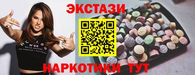 марки lsd Рыбинск