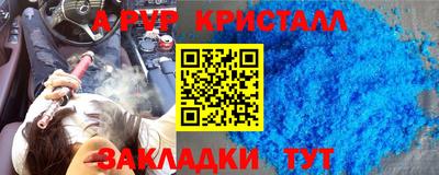 мдма Свободный