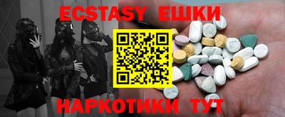 марки lsd Рыбинск