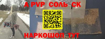 мдма Свободный