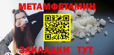 героин Северобайкальск