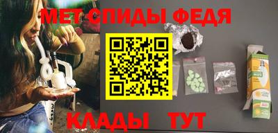 марки lsd Рыбинск