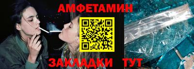 мдма Свободный