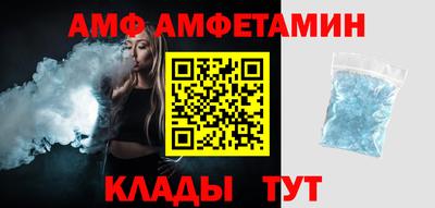 героин Северобайкальск