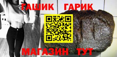 мдма Свободный