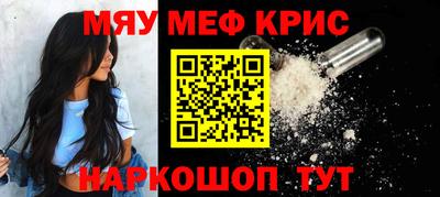 героин Северобайкальск