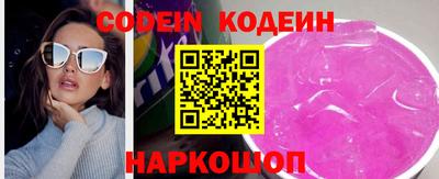 MDMA Славгород