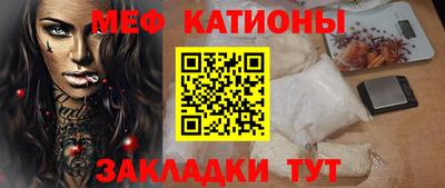 героин Северобайкальск